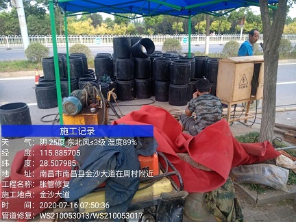 景宁管道短管置换-管道顶管-炜誉市政
