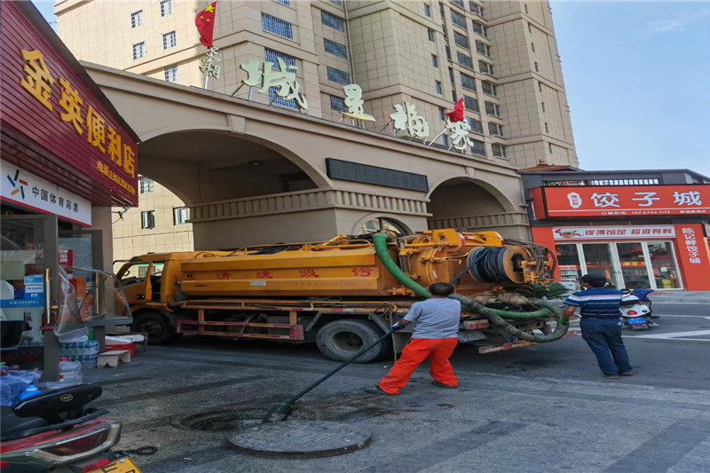 景宁管道清淤的危害性？炜誉市政工程有限公司